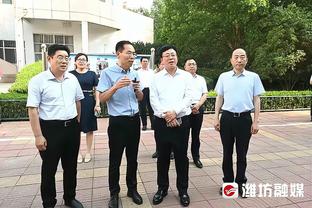 半岛网官网注册截图4